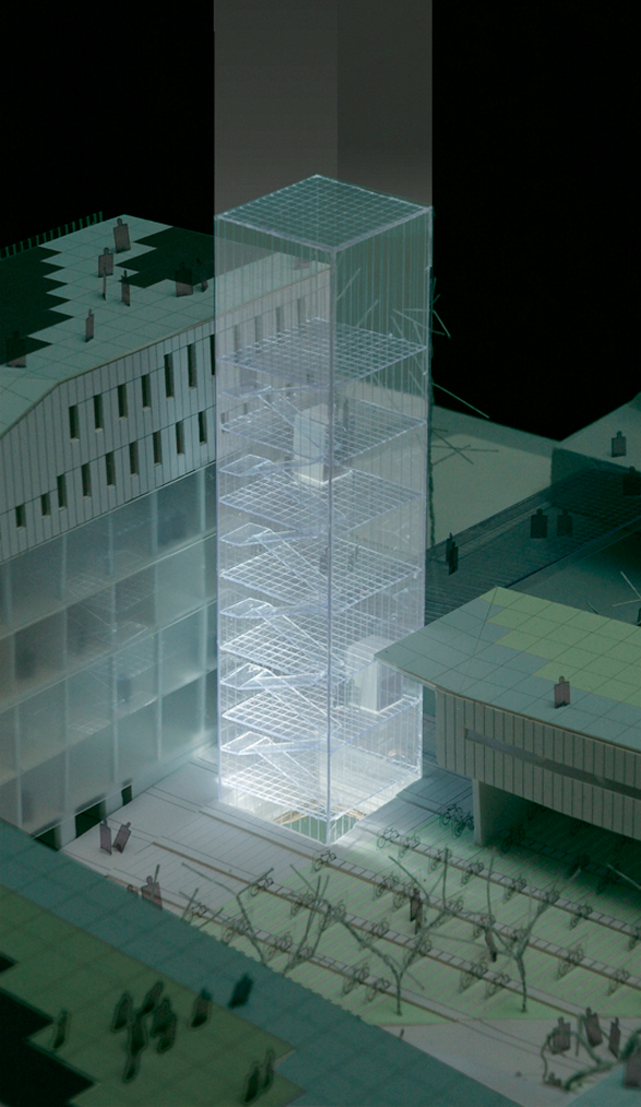 工学院大学八王子キャンパス　総合教育棟設計プロポーザル　Kogakuin University Proposal