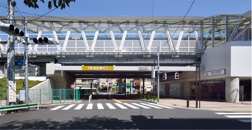 東急大井町線緑が丘駅　Tokyu Ōimachi Line Midorigaoka Station